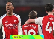 阿森纳主场平局，英超积分榜排名下滑的简单介绍