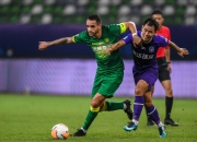 富力主场胜泰达，中超前八位置稳固